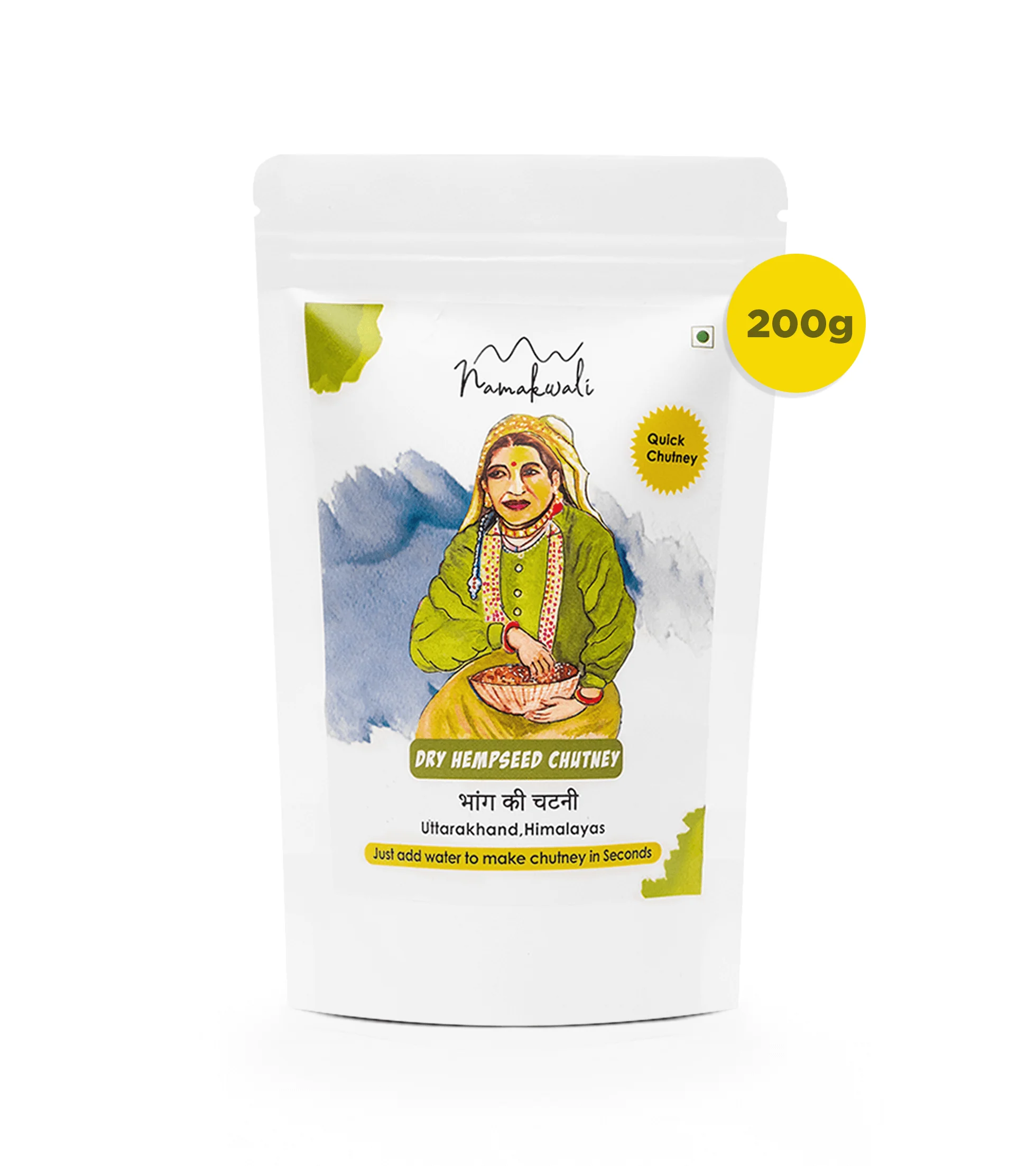 Product image 24